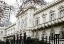 Novedades del Sistema Augusta y del Portal de Notificaciones y Presentaciones Electrónicas de la Provincia de Buenos Aires